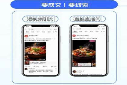竞价推广开户费用揭秘：案例对比选性价比高
