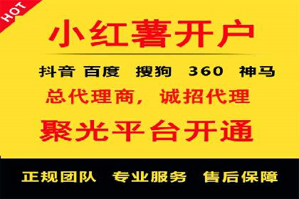SEM主管案例：广告创意与效果提升