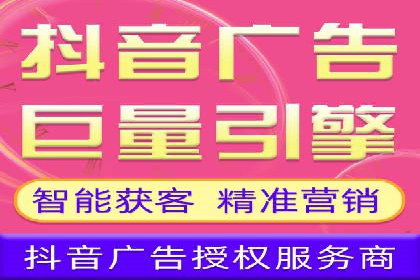 案例分享：如何用百度信息流推广实现高转化率